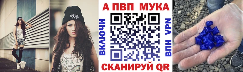 Где продают наркотики Кировград hydra ССЫЛКА Меф мяу мяу ГАШИШ Марихуана A-PVP