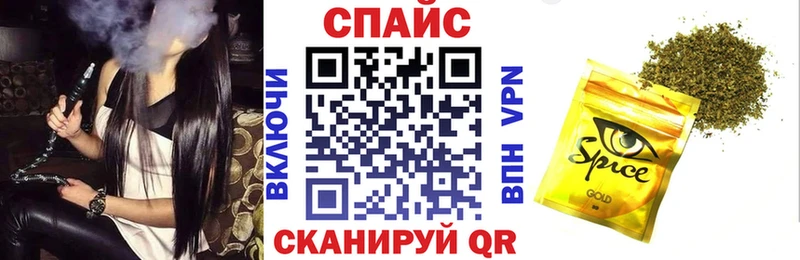 как найти закладки  Кировград  БУТИРАТ Butirat 