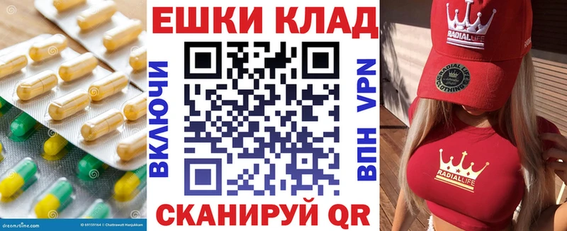Ecstasy Дубай  МЕГА зеркало  Кировград 