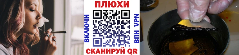 Гашиш VHQ  как найти   Кировград 