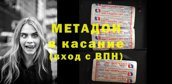 мефедрон мука Козельск