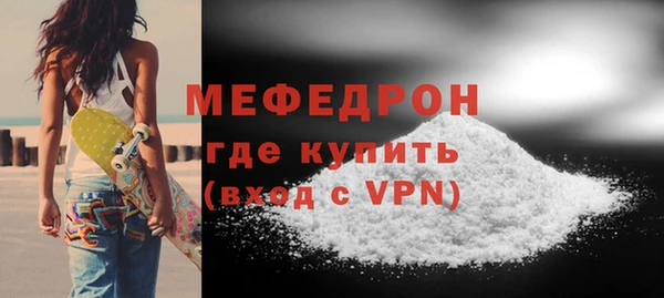 гашиш Ветлуга