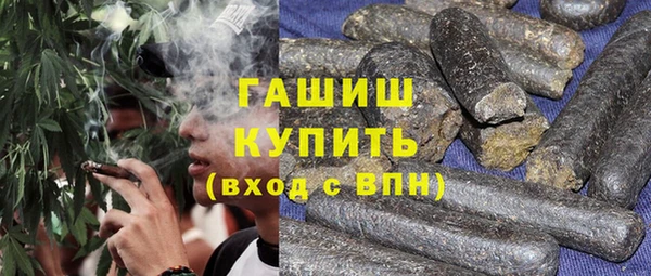 метамфетамин Коряжма