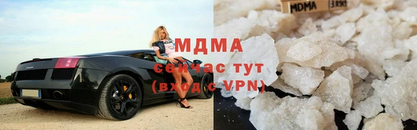 ECSTASY Кинешма
