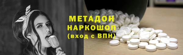 кокс Весьегонск