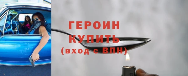 мефедрон мука Козельск