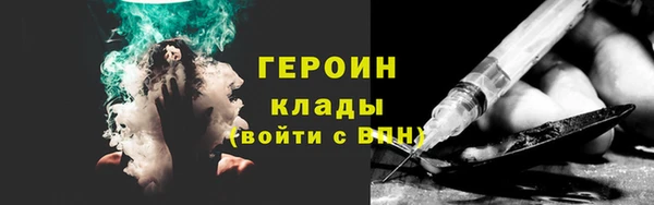 кокаин премиум Кодинск
