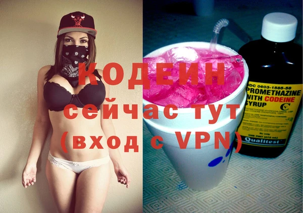 мефедрон мука Козельск