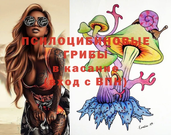 кокаин премиум Кодинск