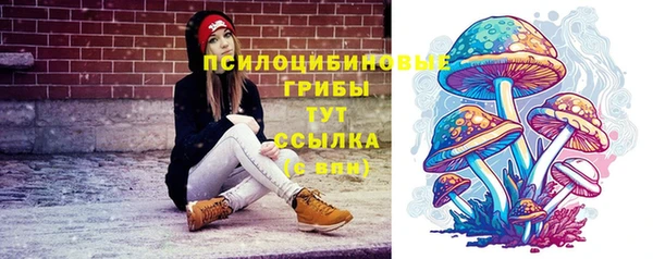 мефедрон мука Козельск