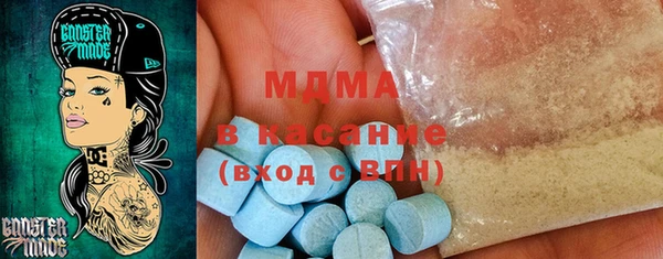 мефедрон мука Козельск