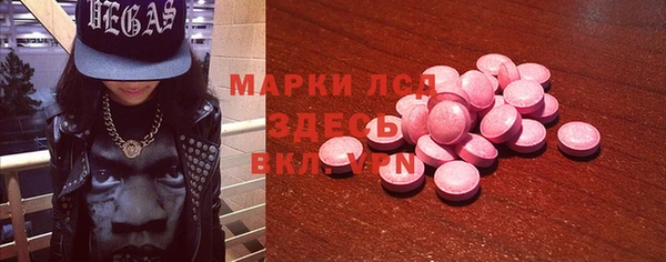мефедрон мука Козельск