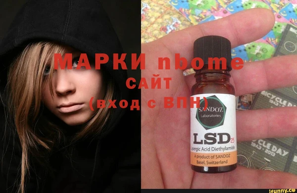 кокс Весьегонск