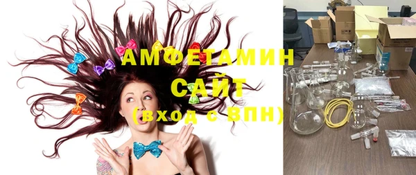 мефедрон мука Козельск