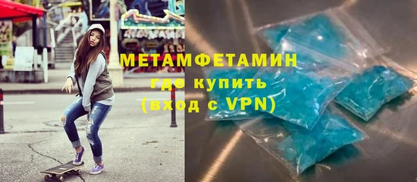 а пвп мука Костерёво