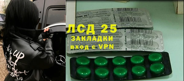 мефедрон мука Козельск